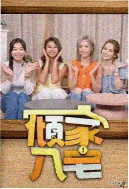 韩国电影美人排行榜TOP10