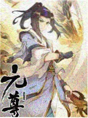 韩国犯罪片里的黑色美人